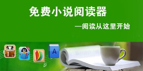 移民到菲律宾都有哪些好处？菲社详解！